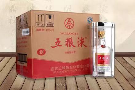 岚县五粮液回收