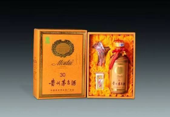 岚县年份茅台酒回收