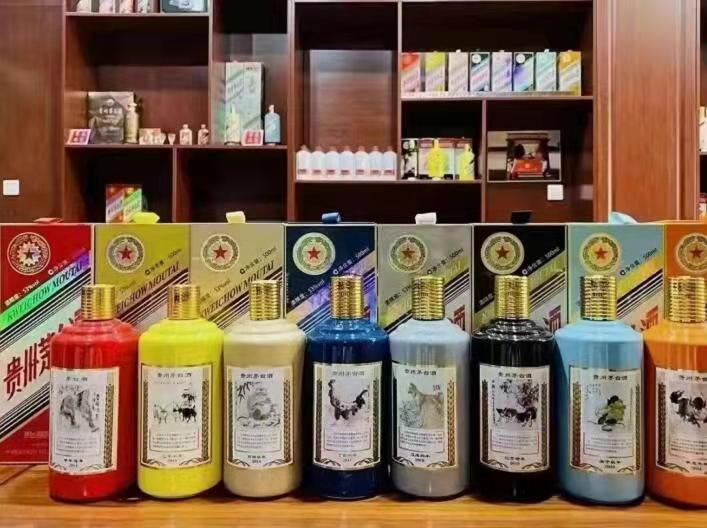 岚县名酒鉴定部分方法